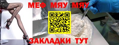 герыч Жуковский