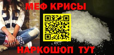 герыч Жуковский