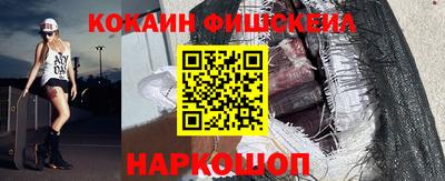 меф VHQ Заводоуковск