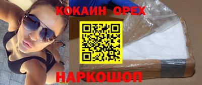 герыч Жуковский