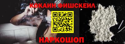 меф VHQ Заводоуковск