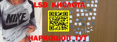 герыч Жуковский