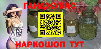стаф Заволжье
