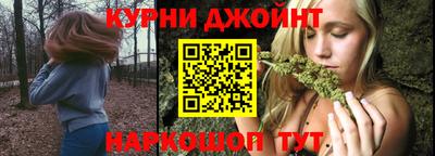 стаф Заволжье