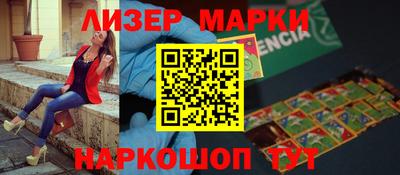 меф VHQ Заводоуковск