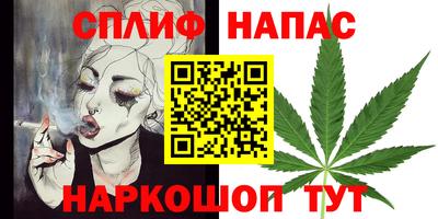 герыч Жуковский