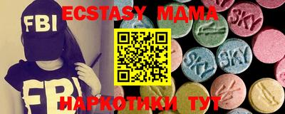 герыч Жуковский