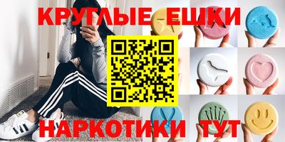 стаф Заволжье