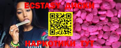 герыч Жуковский