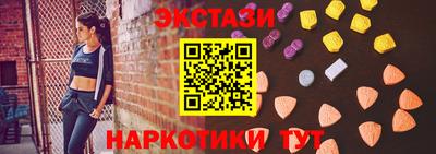 герыч Жуковский