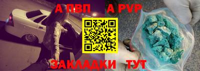герыч Жуковский