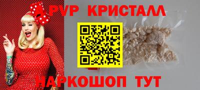 герыч Жуковский
