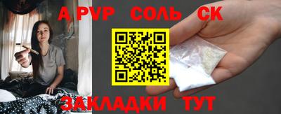 герыч Жуковский