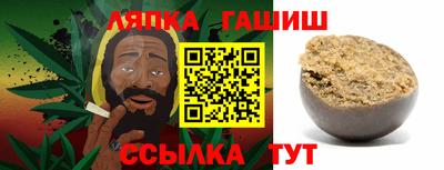 меф VHQ Заводоуковск