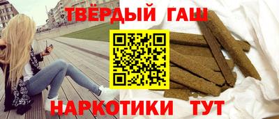 меф VHQ Заводоуковск