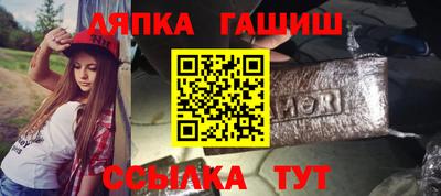 меф VHQ Заводоуковск