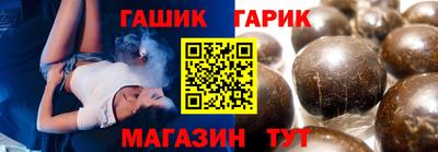 меф VHQ Заводоуковск