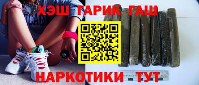герыч Жуковский