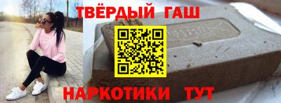 меф VHQ Заводоуковск