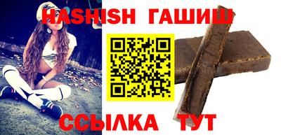 меф VHQ Заводоуковск