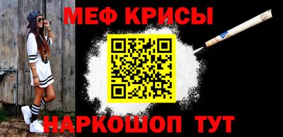 стаф Заволжье